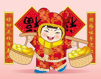 外媒称堀井雄二泄露《时空之轮》重制版 官方证实是错译